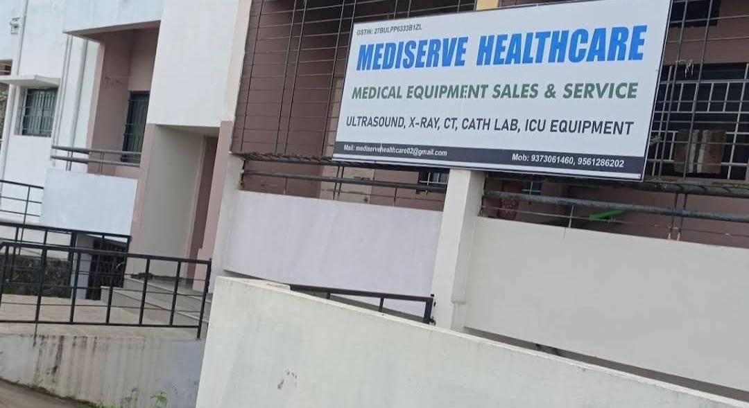 Mediserve Healthcare Office